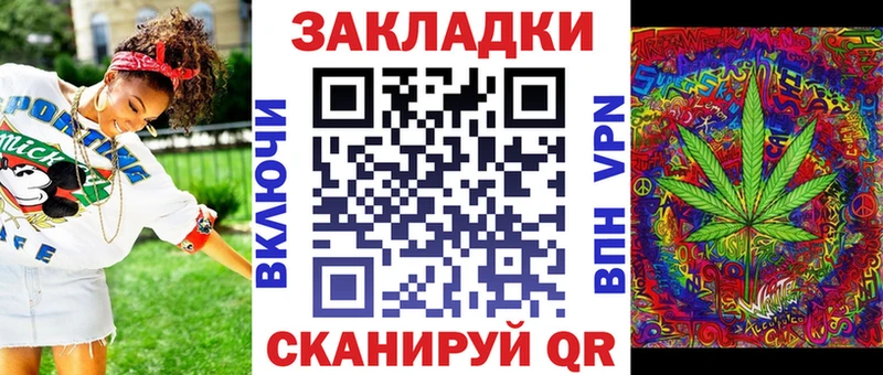 Где купить наркотики Долгопрудный LSD-25  ГАШИШ 