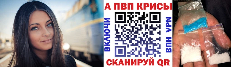 hydra ТОР  Долгопрудный  А ПВП Соль 