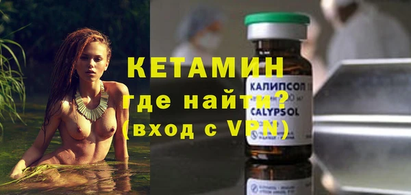 МДПВ Дмитров