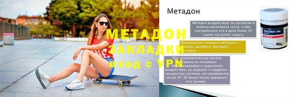 МДПВ Дмитров