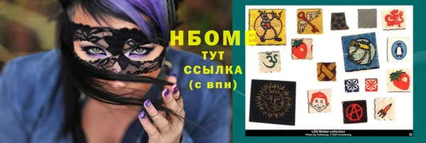 МДПВ Дмитров