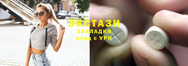 МДПВ Дмитров