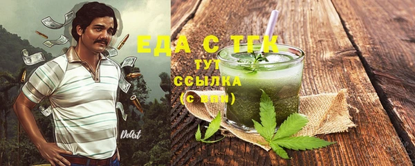 МДПВ Дмитров
