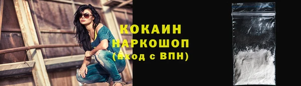 МДПВ Дмитров