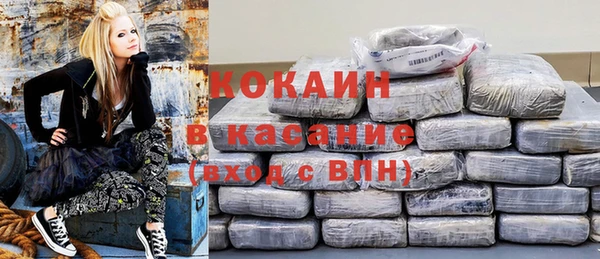 МДПВ Дмитров