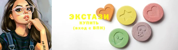 МДПВ Дмитров