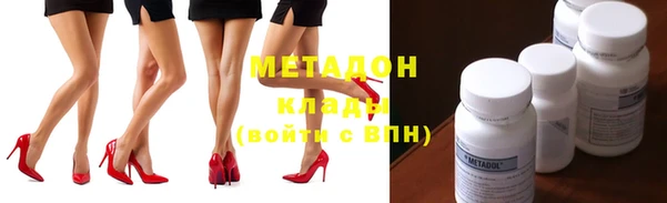 МДПВ Дмитров