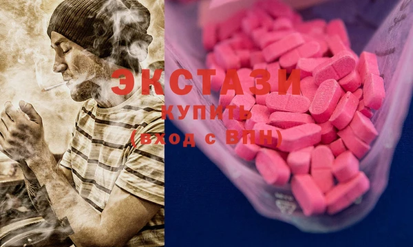 МДПВ Дмитров