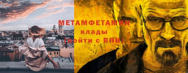 МДПВ Дмитров
