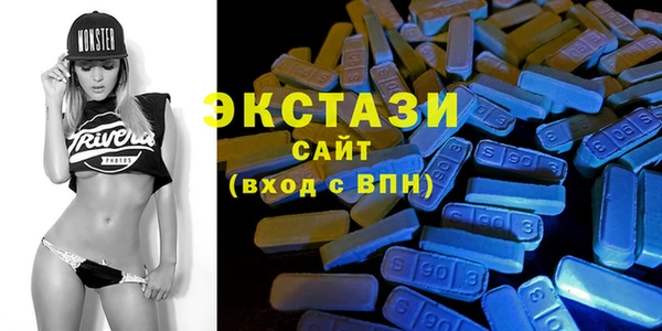 МДПВ Дмитров