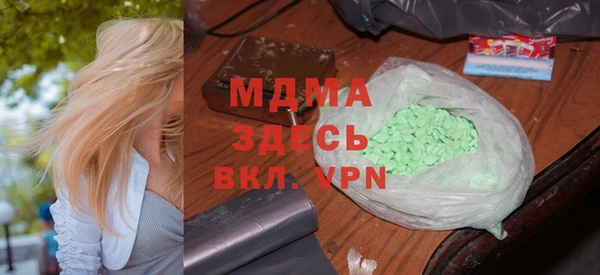 МДПВ Дмитров