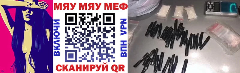 МЕФ 4 MMC  Долгопрудный 